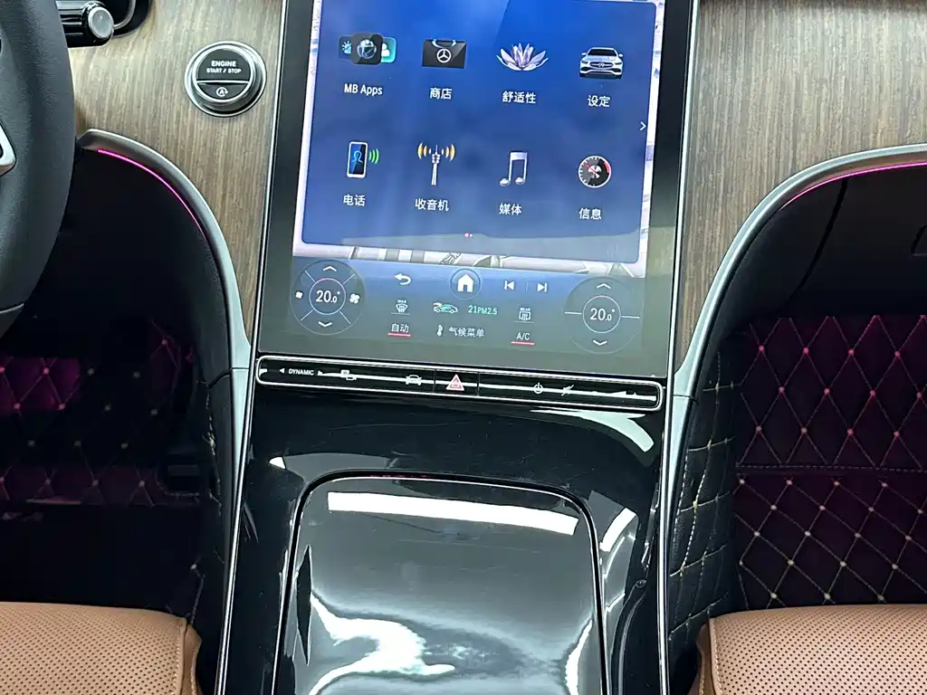 Mercedes-Benz C-Class 2023 — фото 14