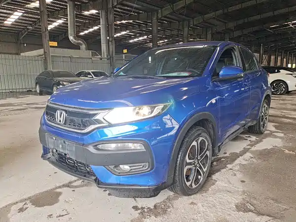 Honda XR-V 2018