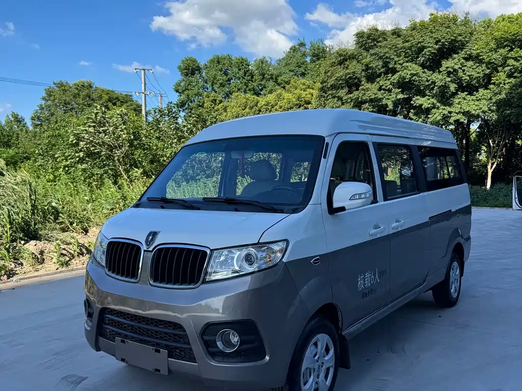 Jinbei New Hiace X30L 2022 — фото 1