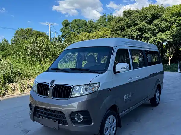 Jinbei New Hiace X30L 2022