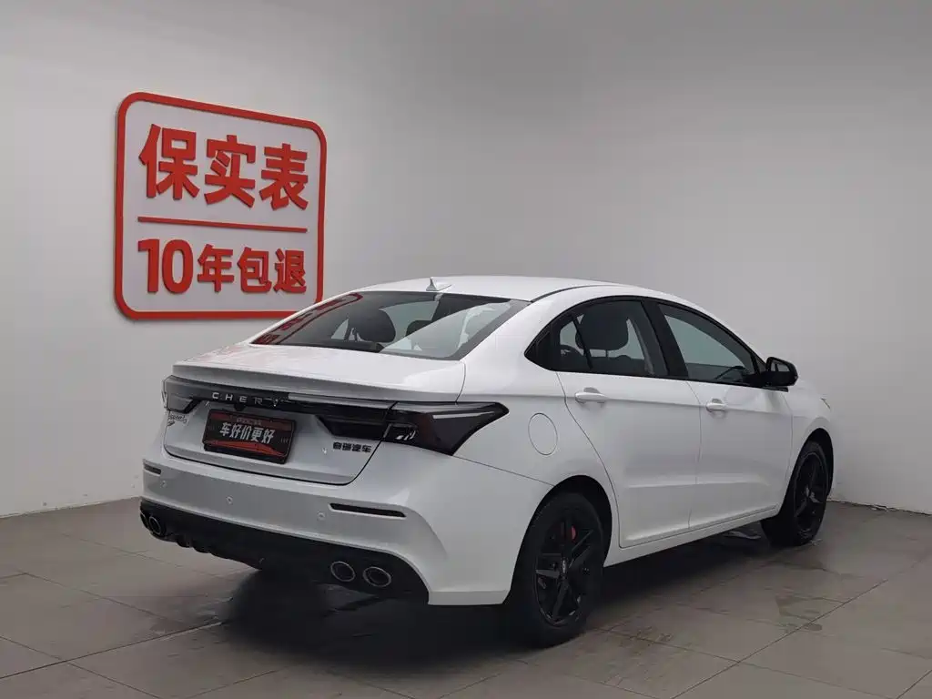Chery Arrizo 5 GT 2023
