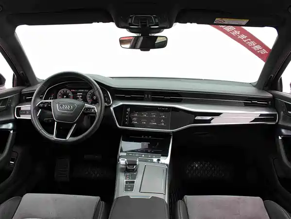 Audi A6L 2024