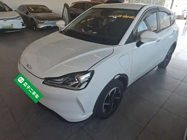 Neta V 2022