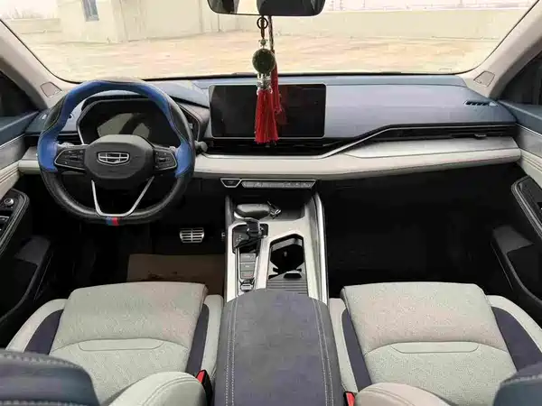 Geely Xingrui 2023