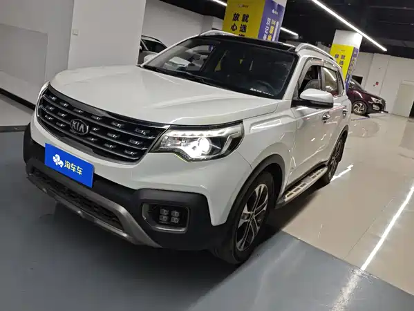 Kia Sportage 2019