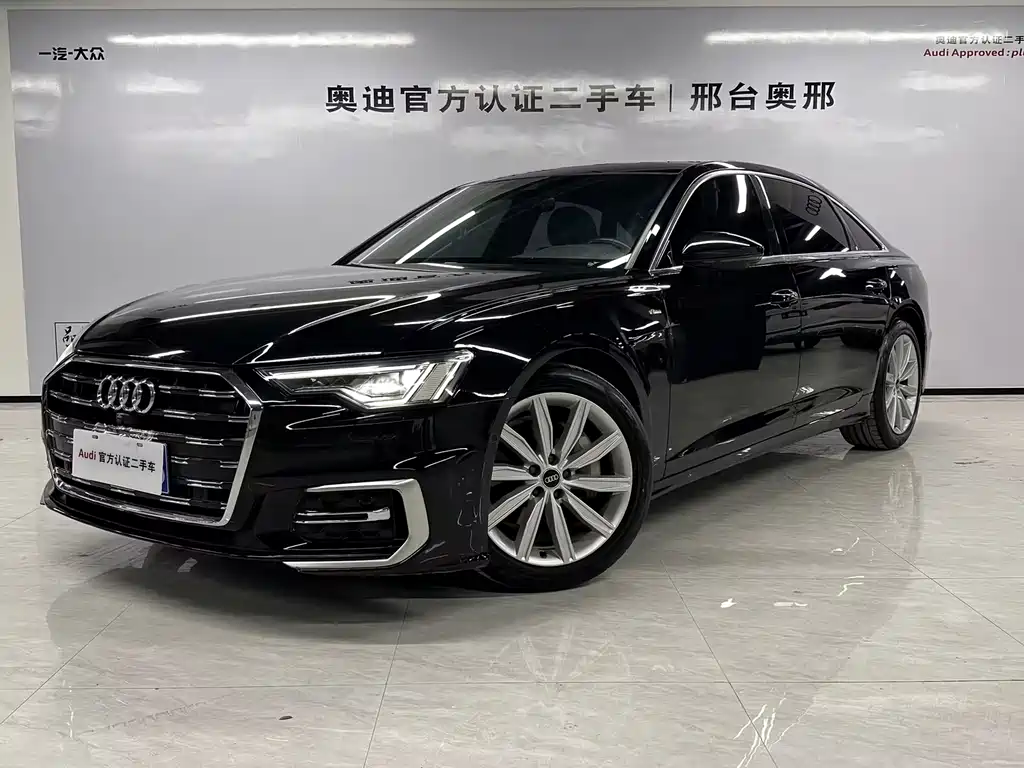 Audi A6L 2024