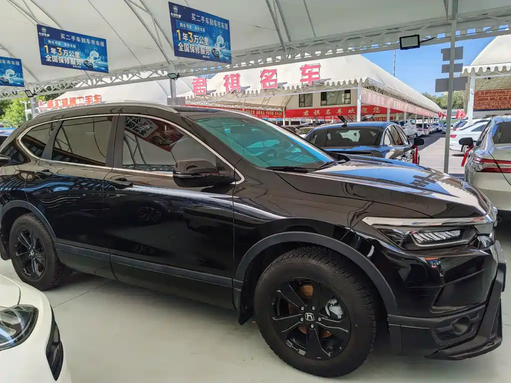 Honda Breeze 2020 — фото 11