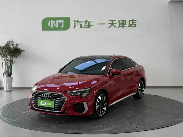 Audi A3 2024