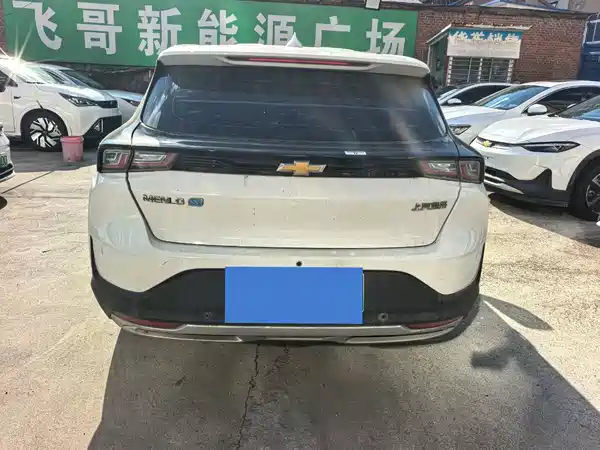 Chevrolet Have a Smooth Tour 2022