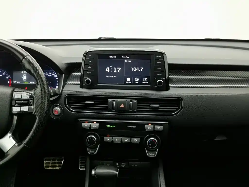 Kia KX7 2017 — фото 12