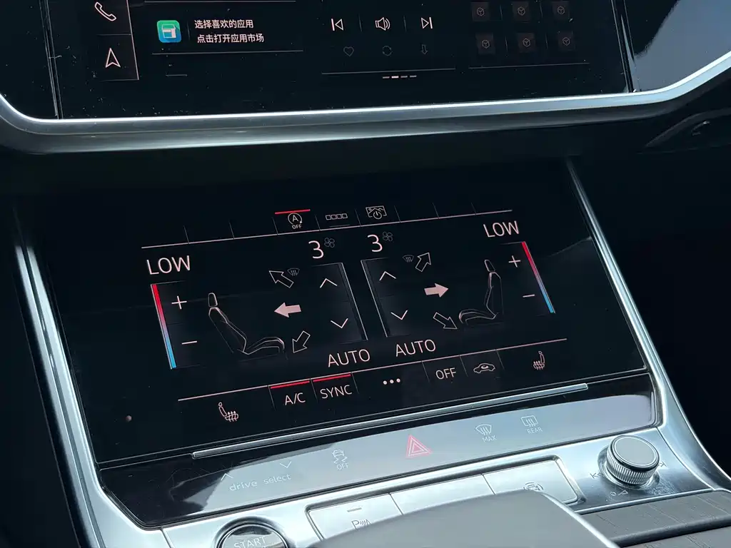 Audi A6L 2024 — фото 15