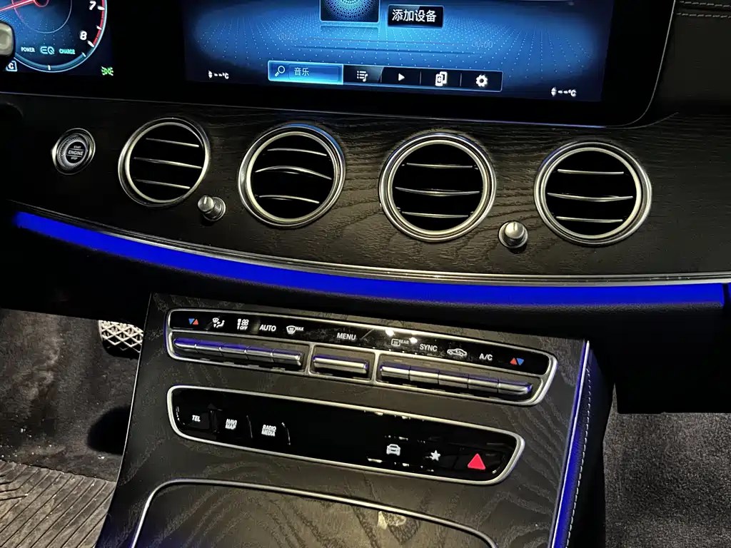 Mercedes-Benz E-Class 2021 — фото 20