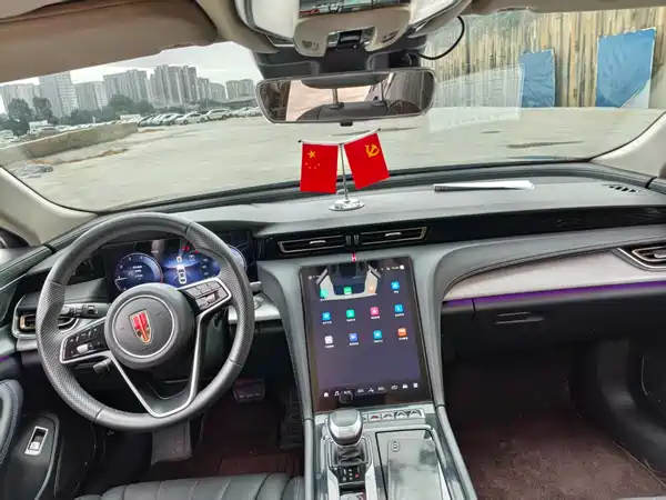 Hongqi H5 2023