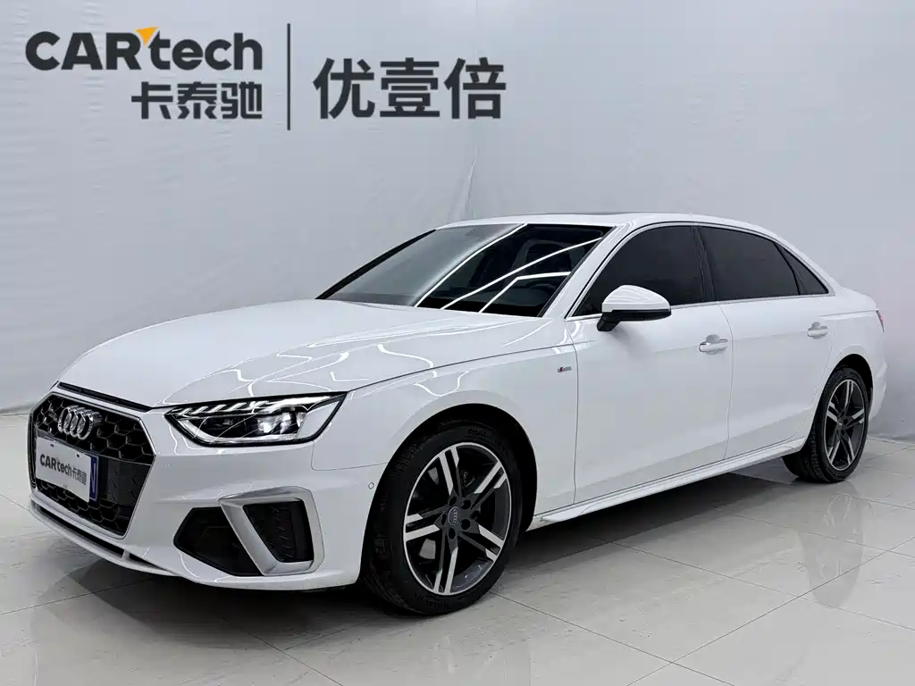 Audi A4L 2022