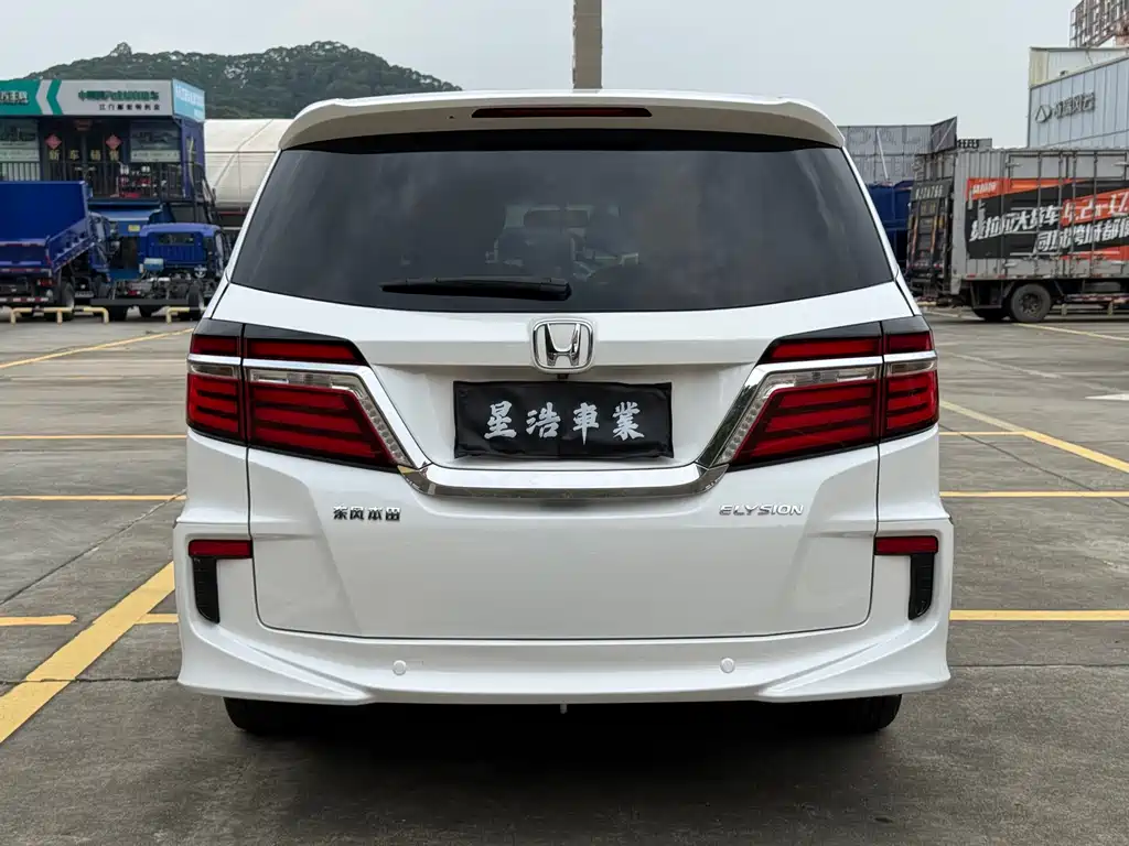 Honda Elysion 2018