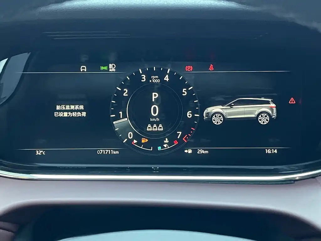 Land Rover Range Rover Evoque 2021 — фото 13