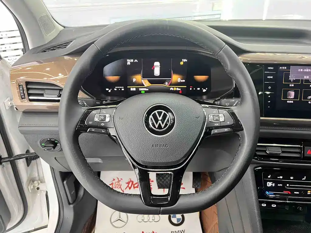 Volkswagen Tharu 2022 — фото 12