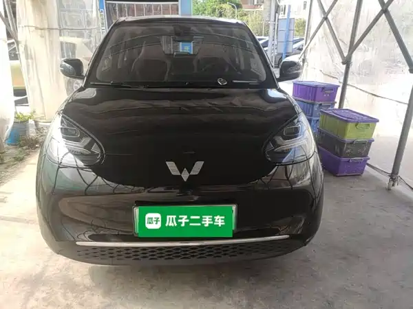 Wuling Bingo 2023
