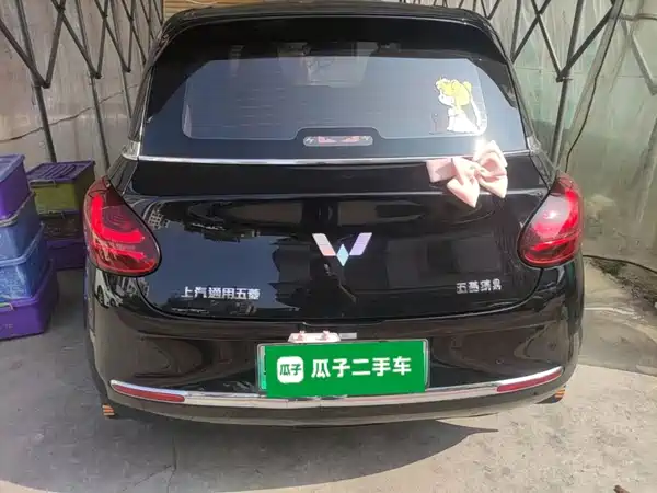 Wuling Bingo 2023