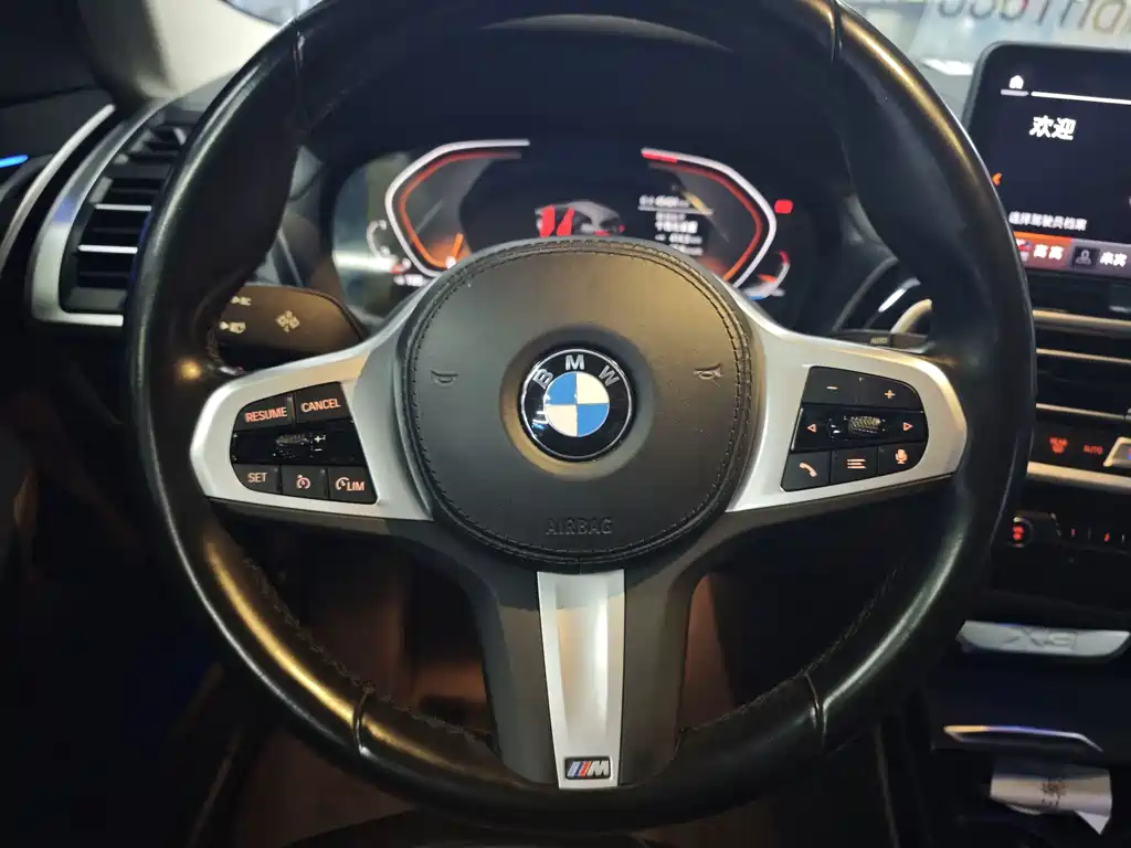 BMW X3 2022