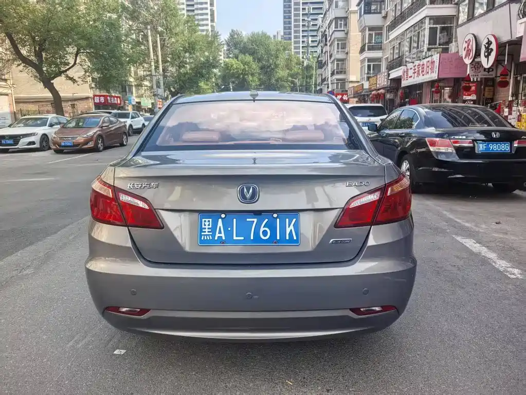 Changan Escape 2016