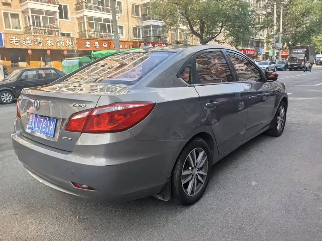 Changan Escape 2016