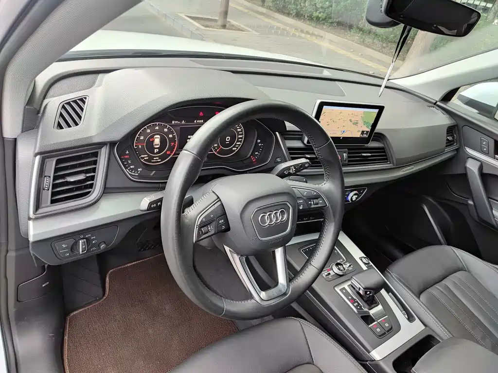 Audi Q5L 2020