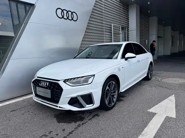 Audi A4L 2024