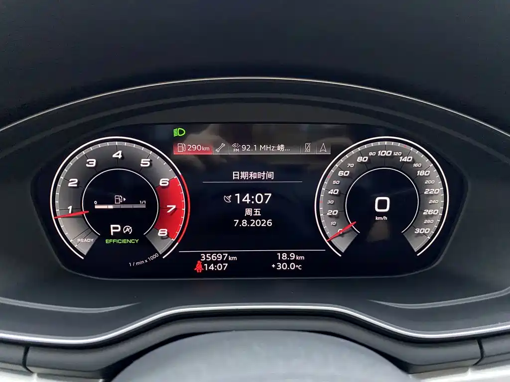 Audi A4L 2022 — фото 13