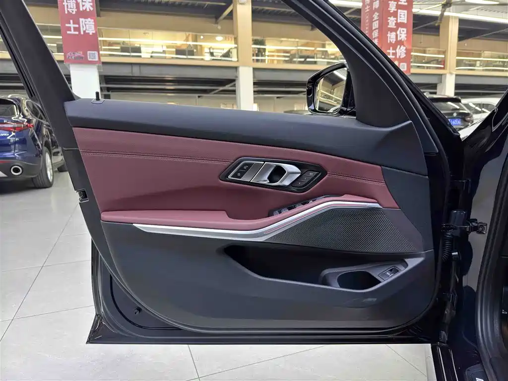 BMW 3 Series 2025 — фото 13