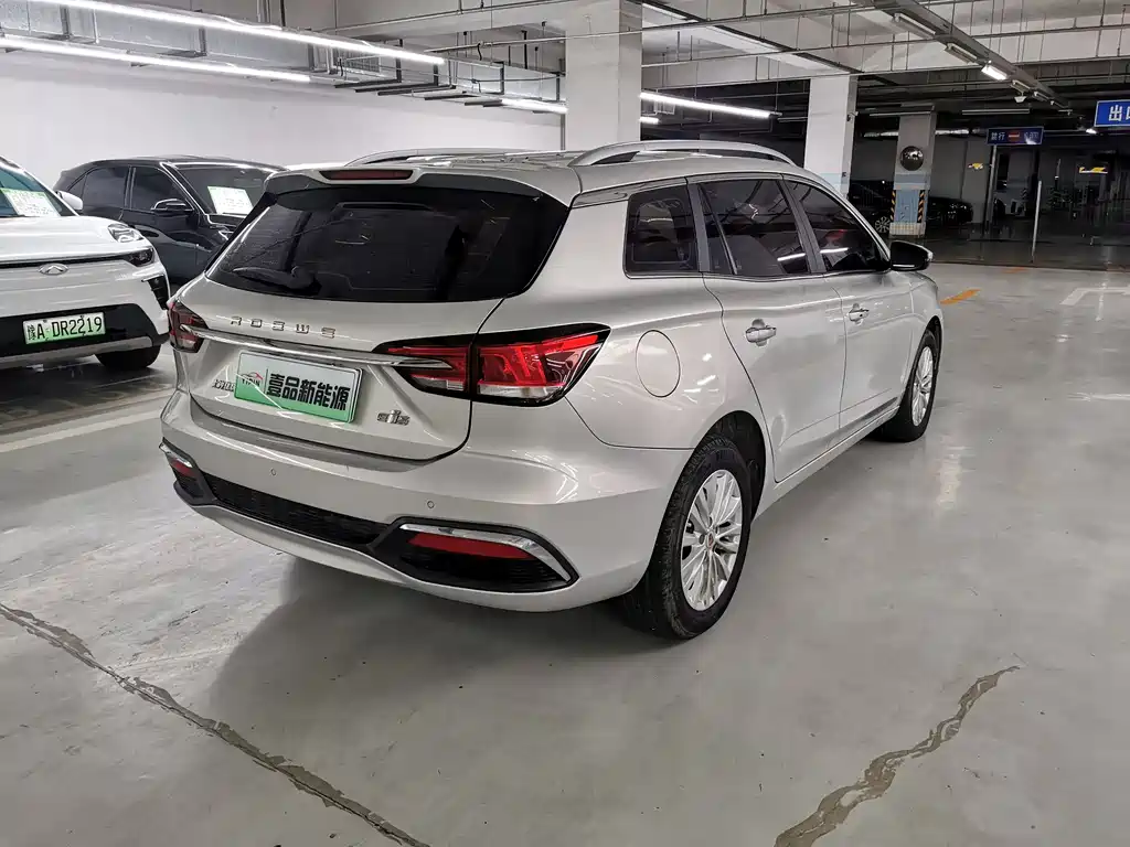 Roewe Ei5 2021 — фото 10