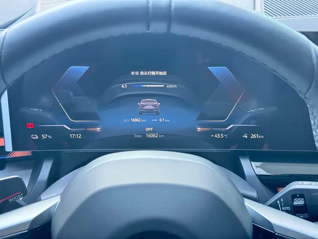 BMW i5 2025 — фото 14
