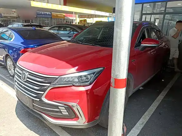 Changan CS85 COUPE 2019