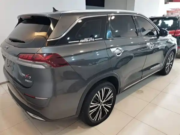 Changan Auchan X7 2020