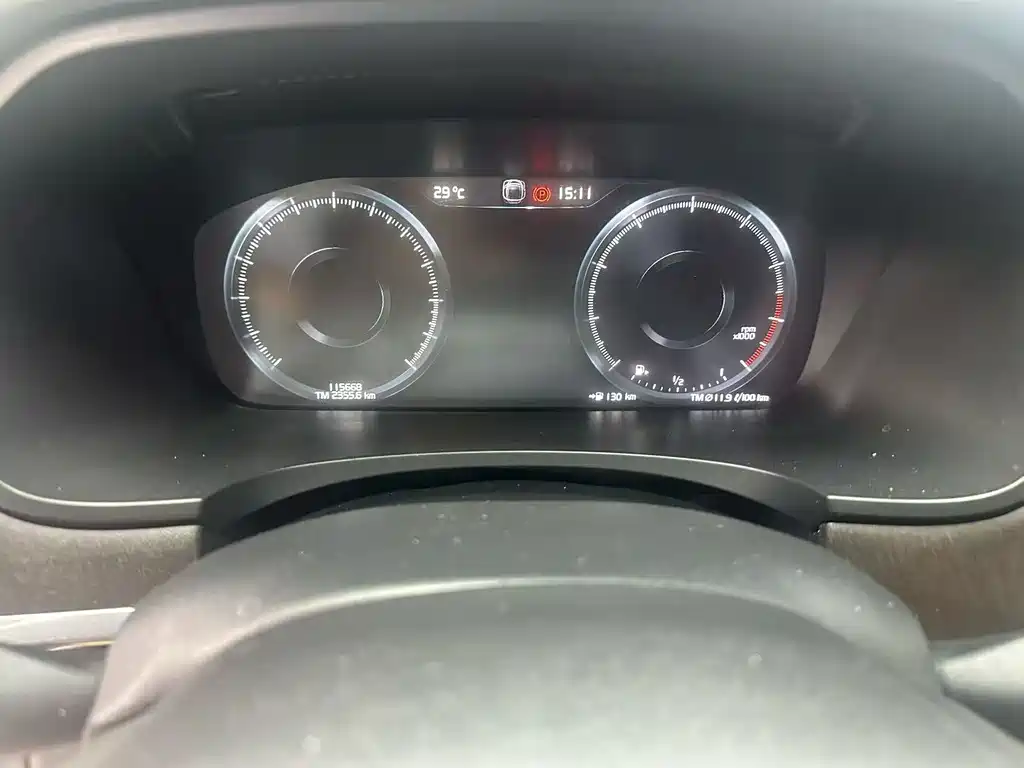 Volvo V90 2018