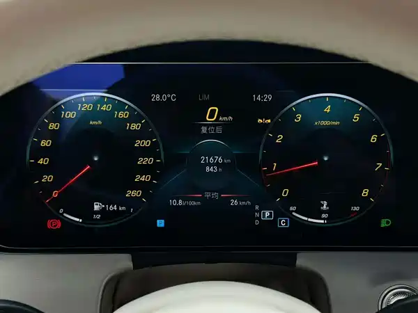 Mercedes-Benz E-Class 2023