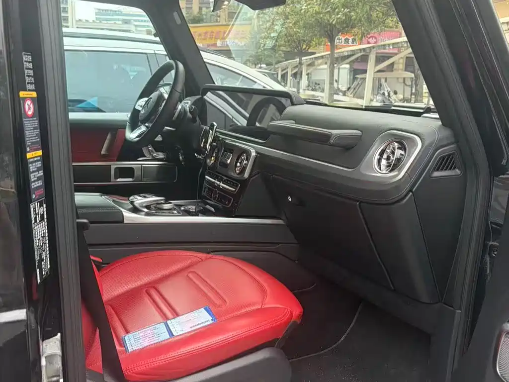 Mercedes-Benz G-Class 2024