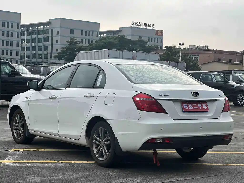 Geely Emgrand 2017