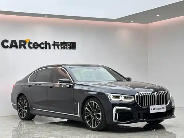 BMW 7 Series 2022