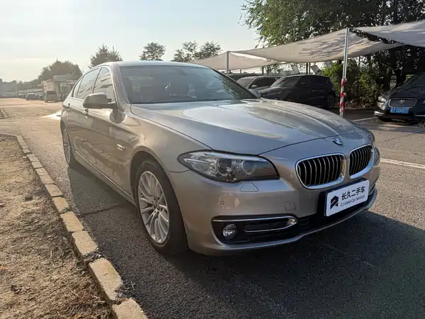 BMW 5 Series 2017