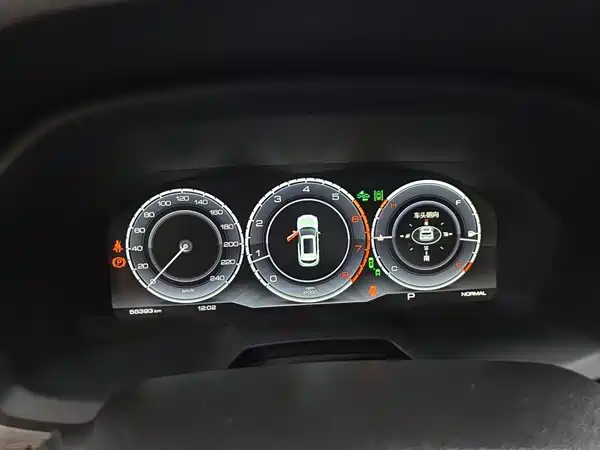 Wey VV7 2019