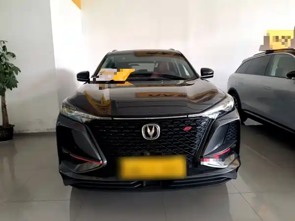 Changan CS75PLUS 2020