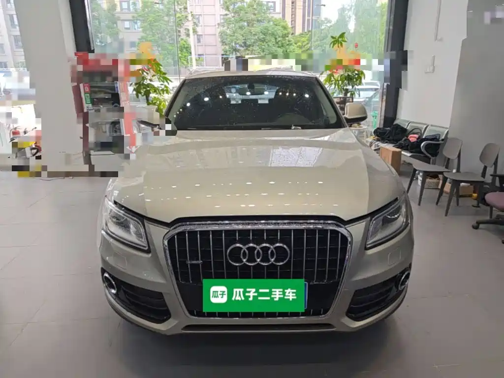 Audi Q5 2015