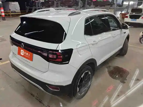Volkswagen Tacqua 2023