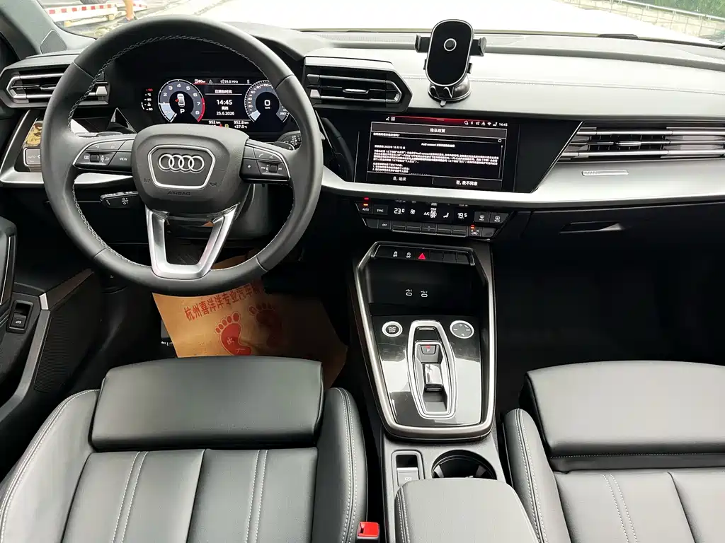 Audi A3 2026 — фото 15