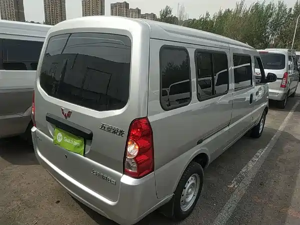 Wuling Rongguang 2021
