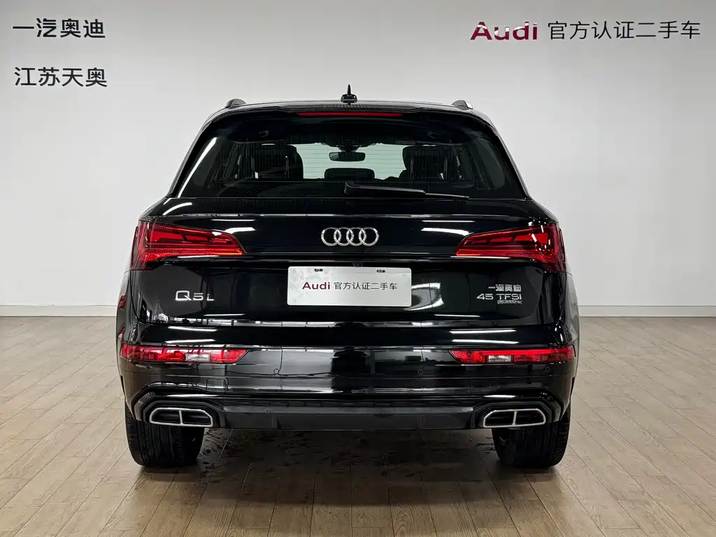 Audi Q5L 2025 — фото 5