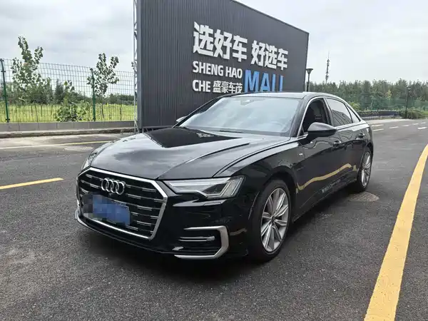 Audi A6L 2023