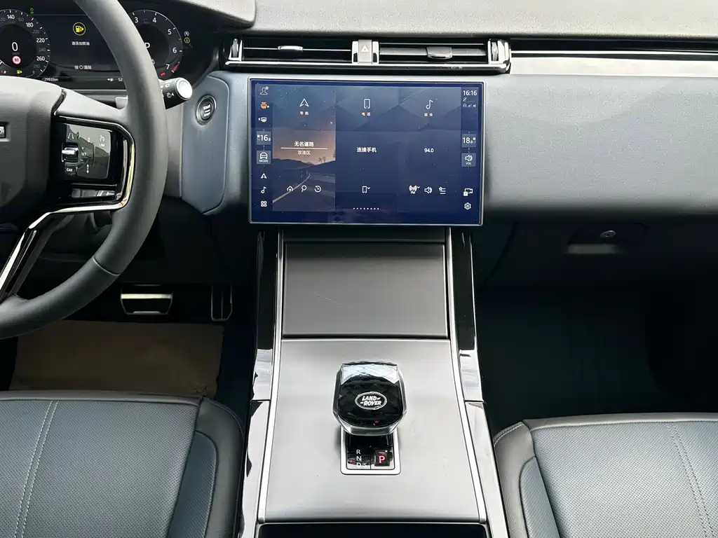 Land Rover Velar 2024 — фото 17