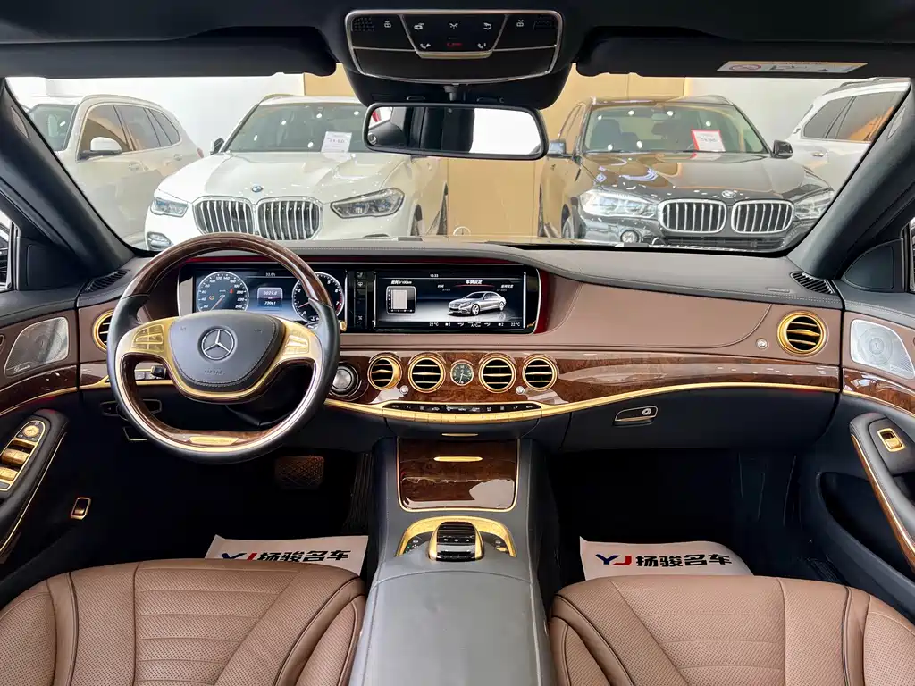 Mercedes-Benz S-Class 2015 — фото 5
